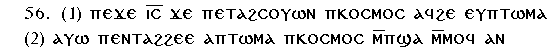 Coptic56[1]